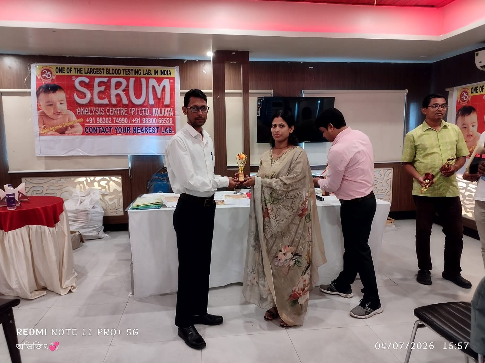 SERUM